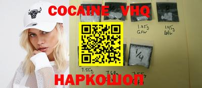 Альфа ПВП Ливны