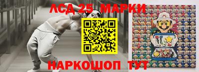 Альфа ПВП Ливны