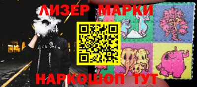 Альфа ПВП Ливны