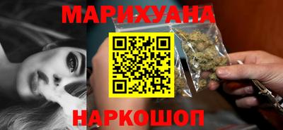 таблы Ликино-Дулёво