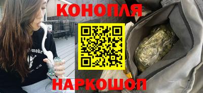 амфетамин Лесосибирск