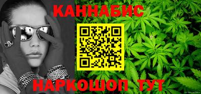 Альфа ПВП Ливны