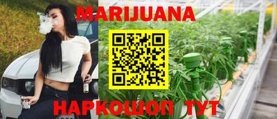 амфетамин Лесосибирск