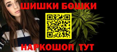 таблы Ликино-Дулёво