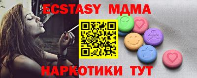 Альфа ПВП Ливны
