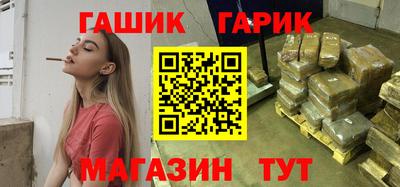 Альфа ПВП Ливны