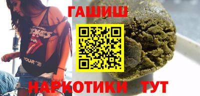 Альфа ПВП Ливны