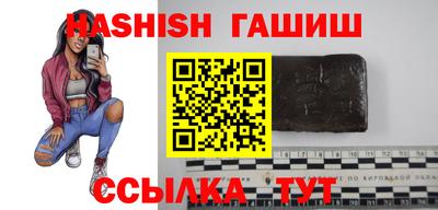 Альфа ПВП Ливны