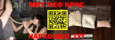 Альфа ПВП Ливны