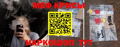 таблы Ликино-Дулёво