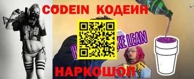 Альфа ПВП Ливны