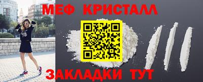 Альфа ПВП Ливны