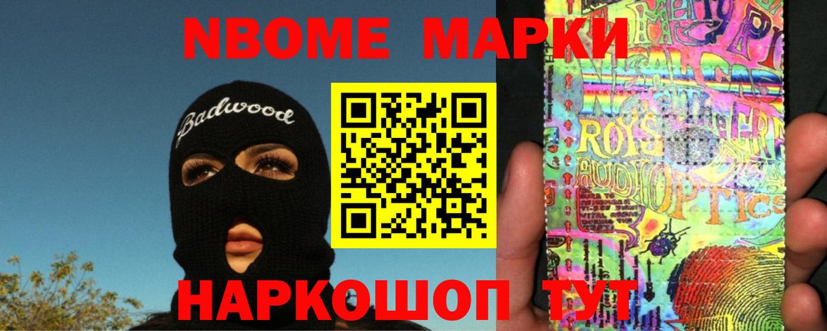 Лсд 25 экстази кислота Тара