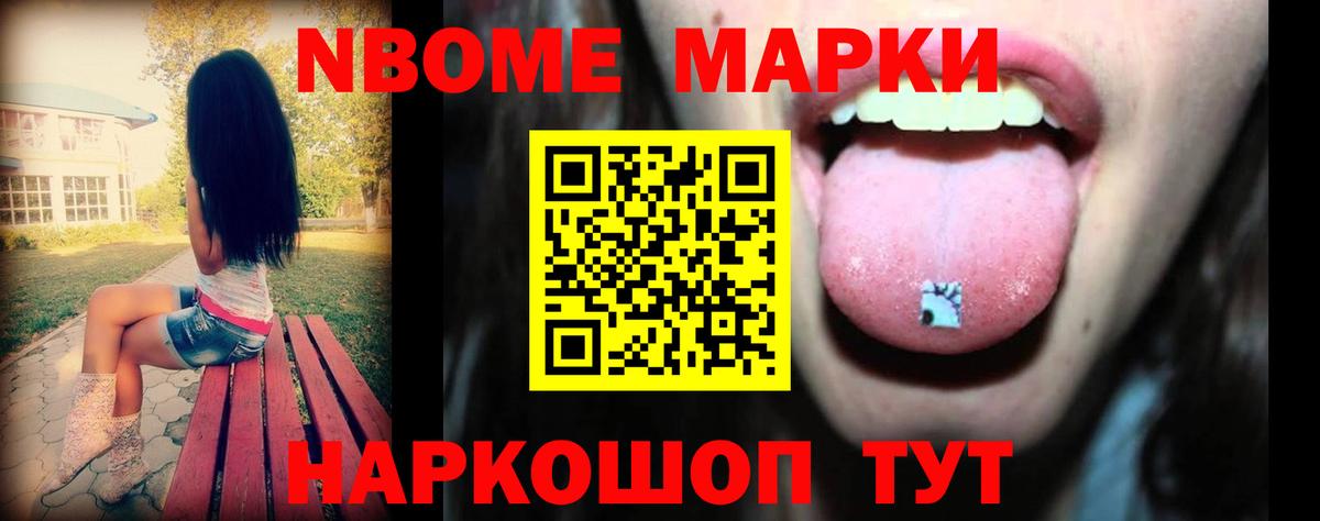 Тара  Лсд 25 экстази ecstasy  LSD-25 экстази кислота  Вход с VPN 