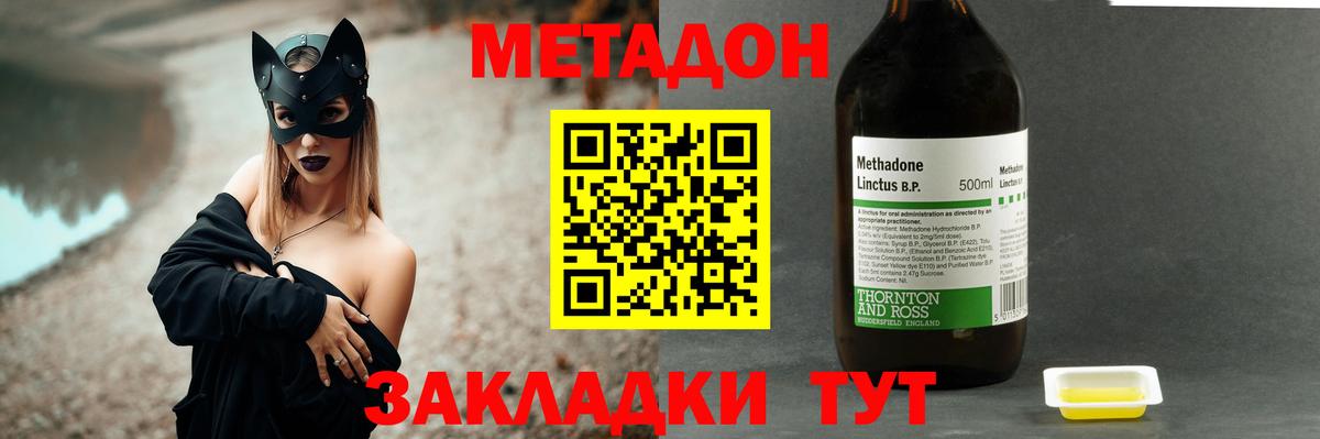 ГАШ Тара